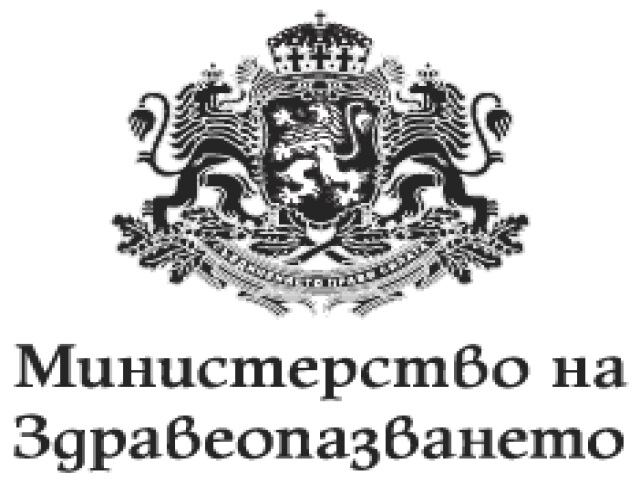 Ministry_of_health_Logo_200px.png