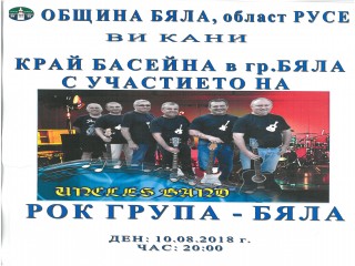 SKM_364e18080707130-e1533684183462.jpg