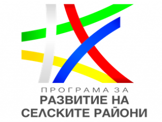 лого-ПРСР-2014-2020.png