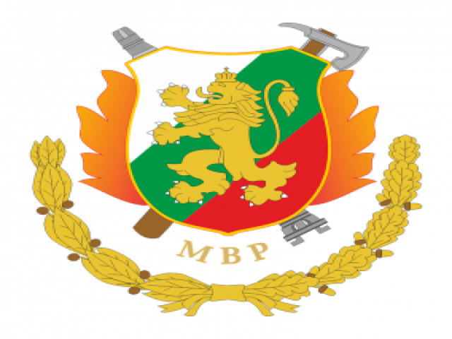 logoGD-284x300.png