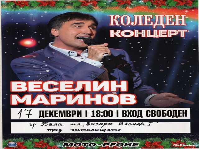 vmarinov_page-0001.jpg